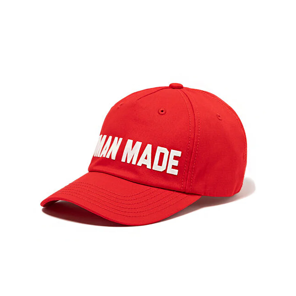 5 Panel Twill Cap | Red - Image 2
