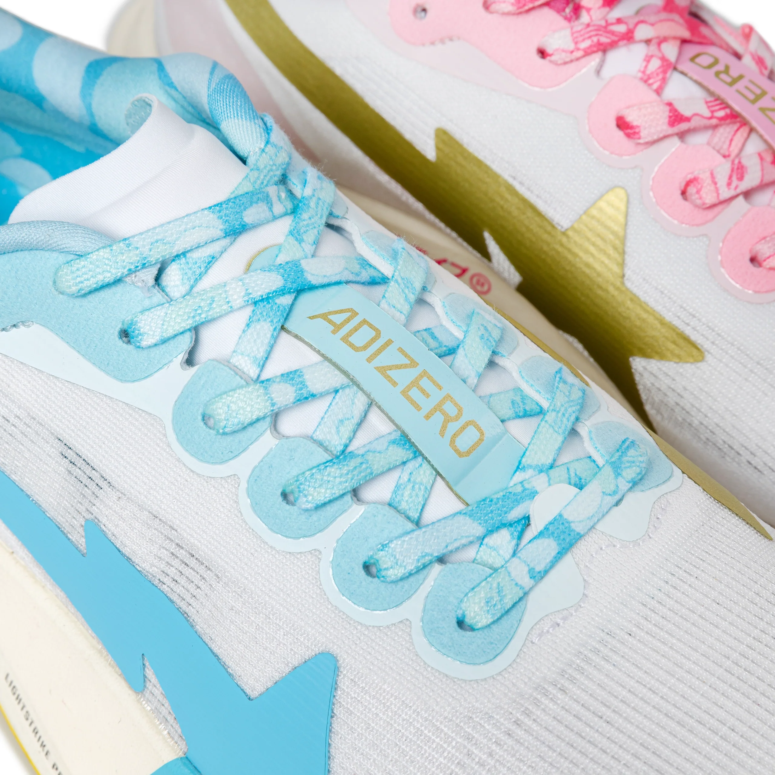 Adidas x BAPE® Adizero Evo SL | White Gold Metallic - Image 4