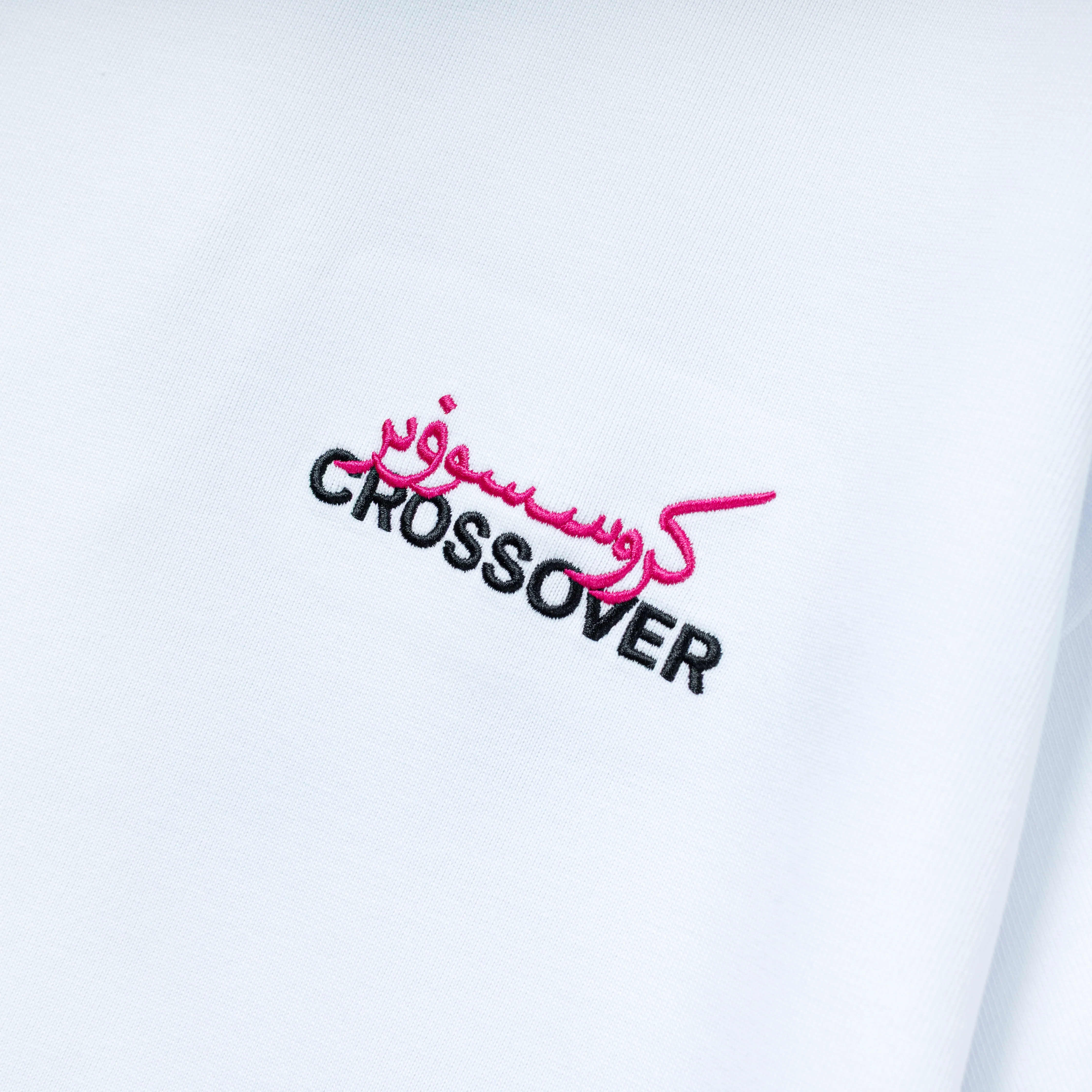 Arabic Letter Tee 02 | White - Image 3