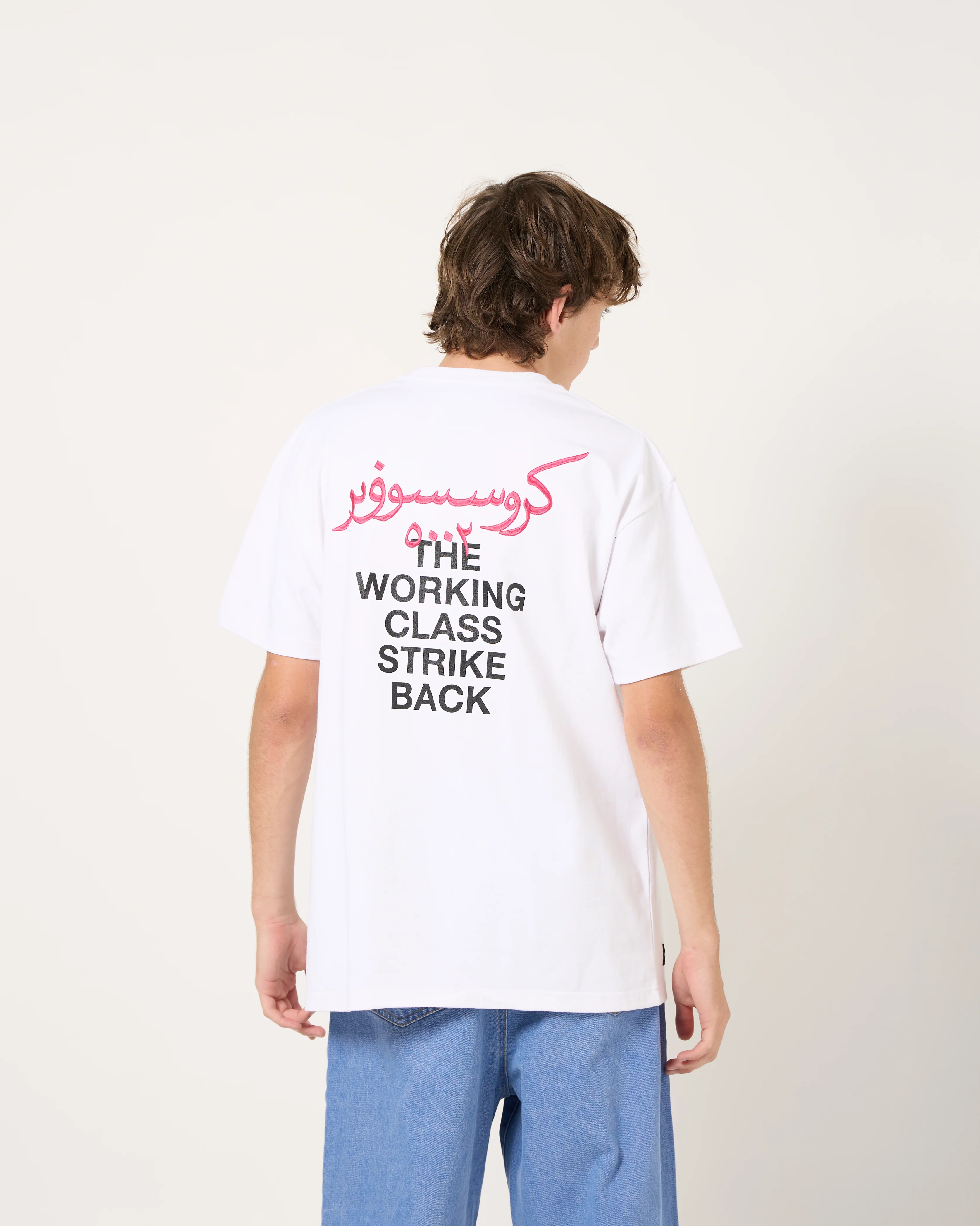 Arabic Tee | Off White - Image 5