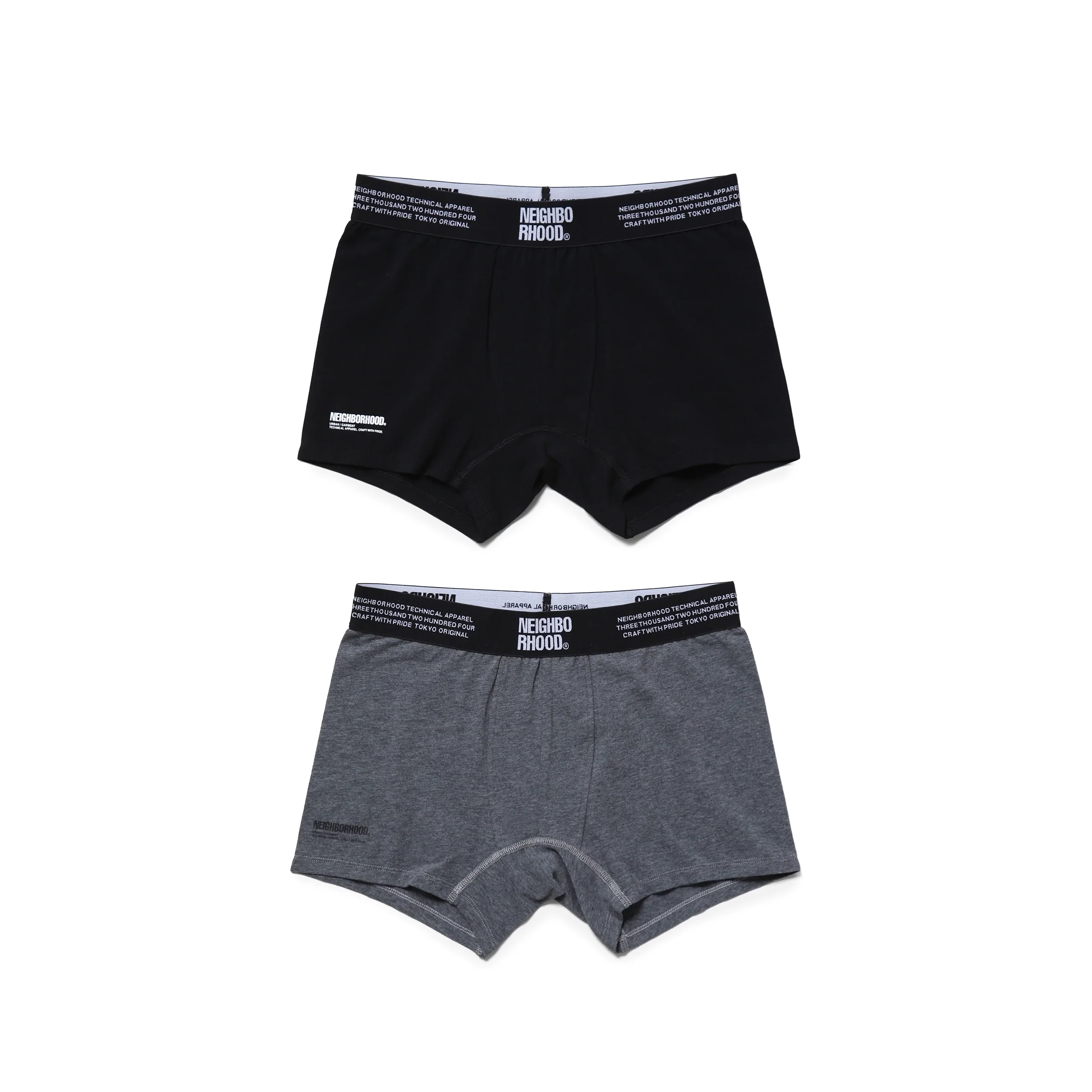Classic 2Pack Underpants | Black Grey