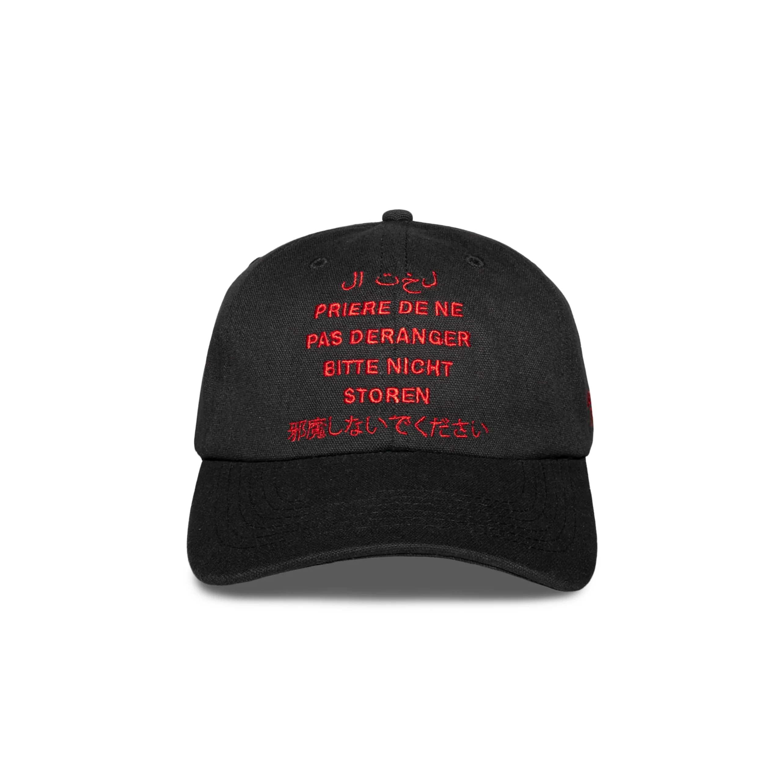 Disturb Cap | Black