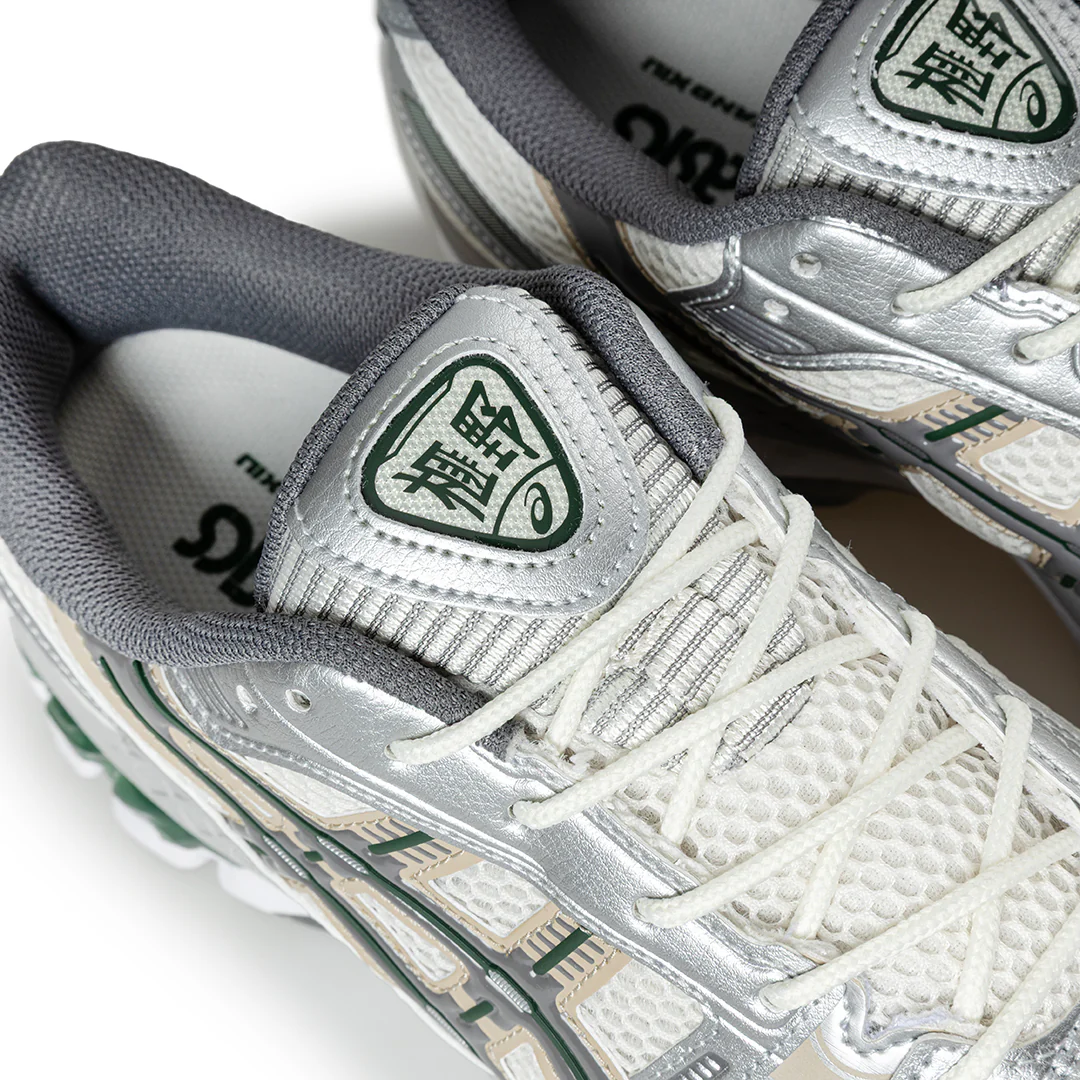 Gel-Kayano 12.1 | Cream Carbon - Image 4