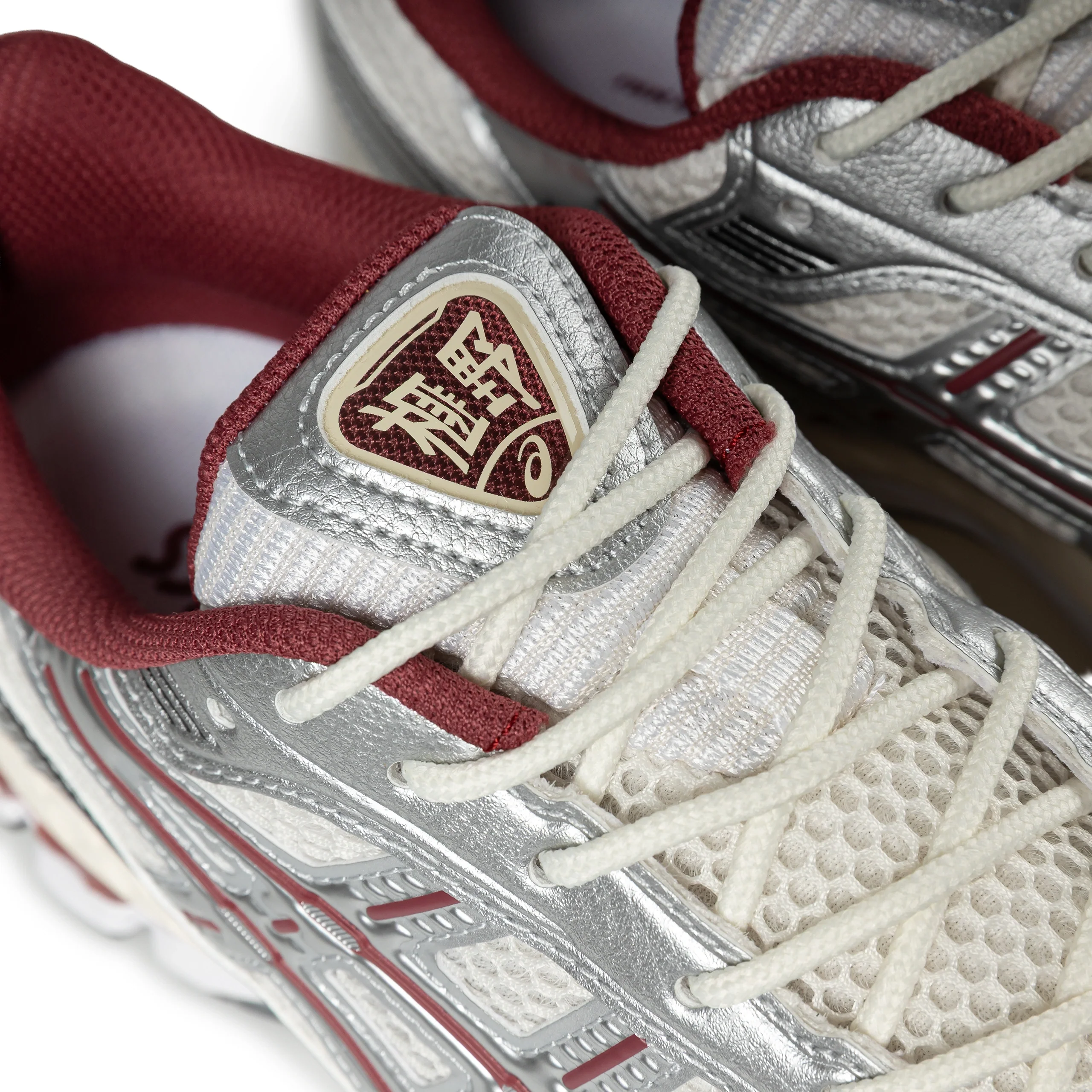 Gel-Kayano 12.1 | Cream Pure Silver - Image 4
