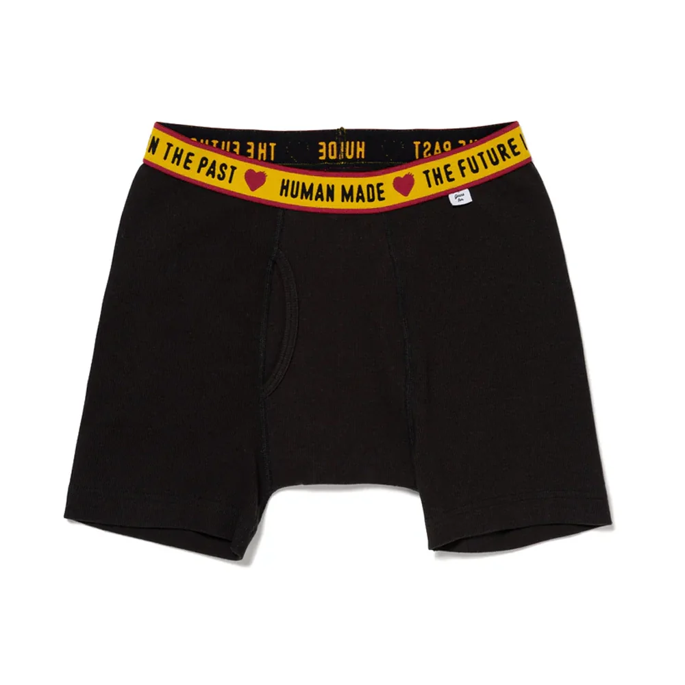 HM Boxer Brief | Black
