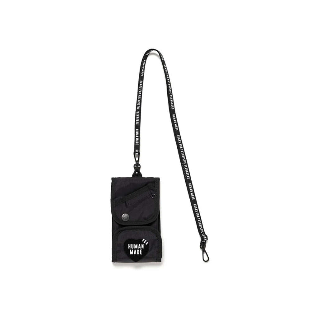 Military Pouch | Black