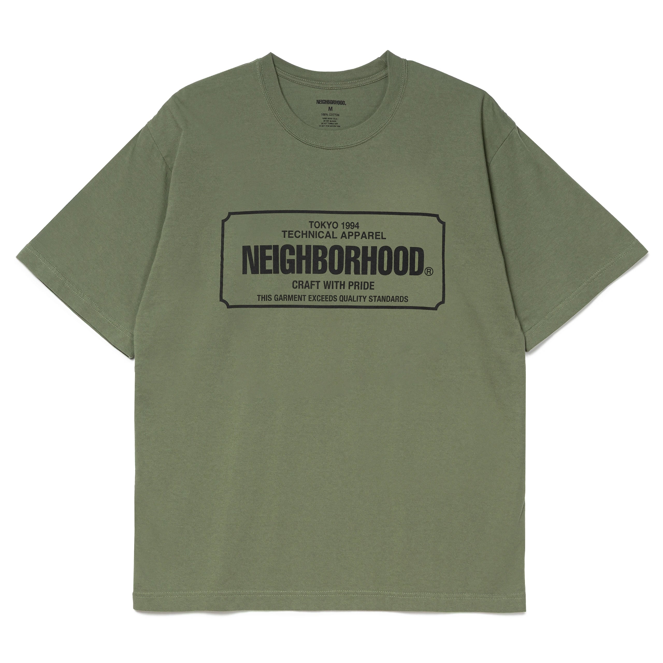 NH 251 SPOT . SS-8 Tee | Olive Drab