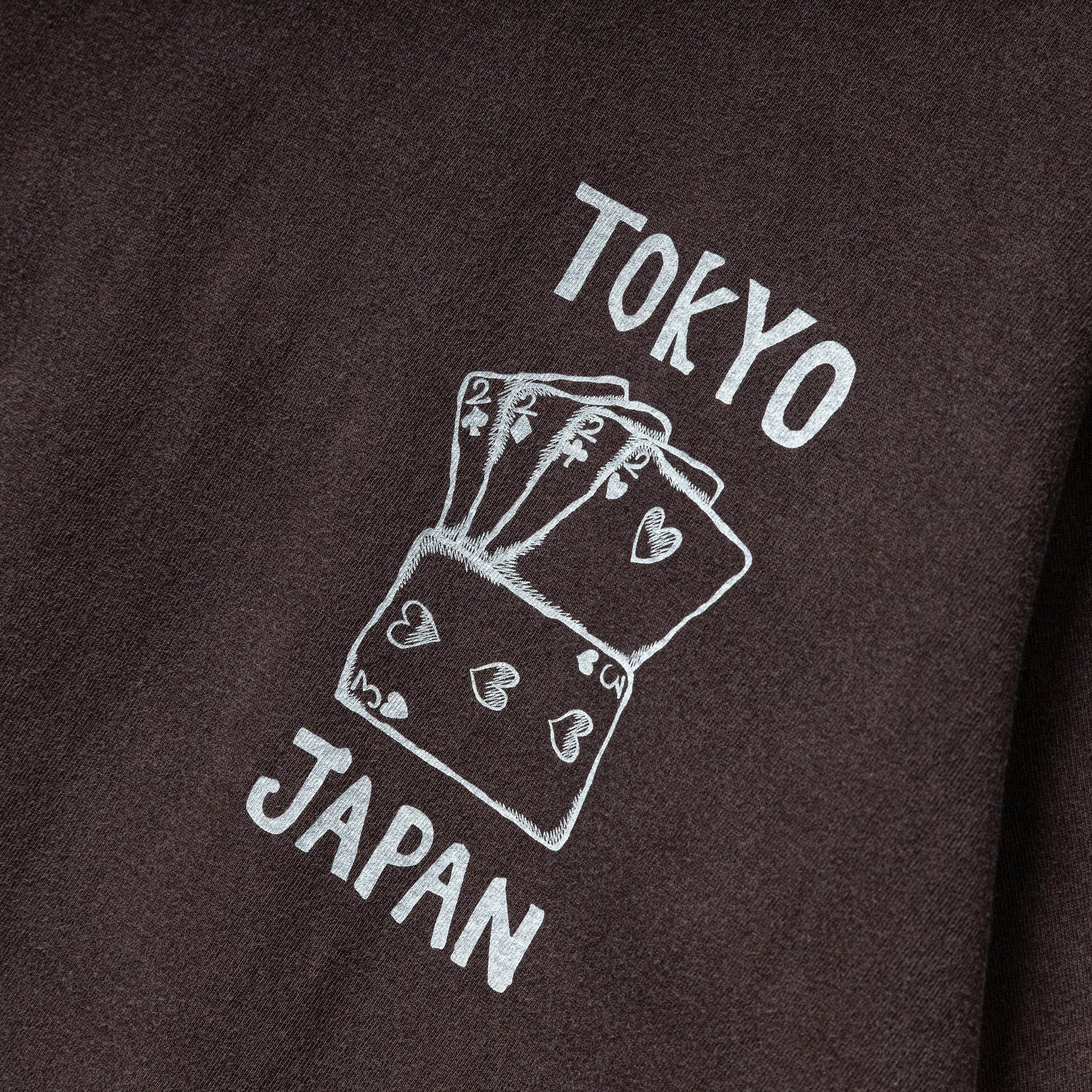 NH . SS-14 Tee | Brown - Image 3