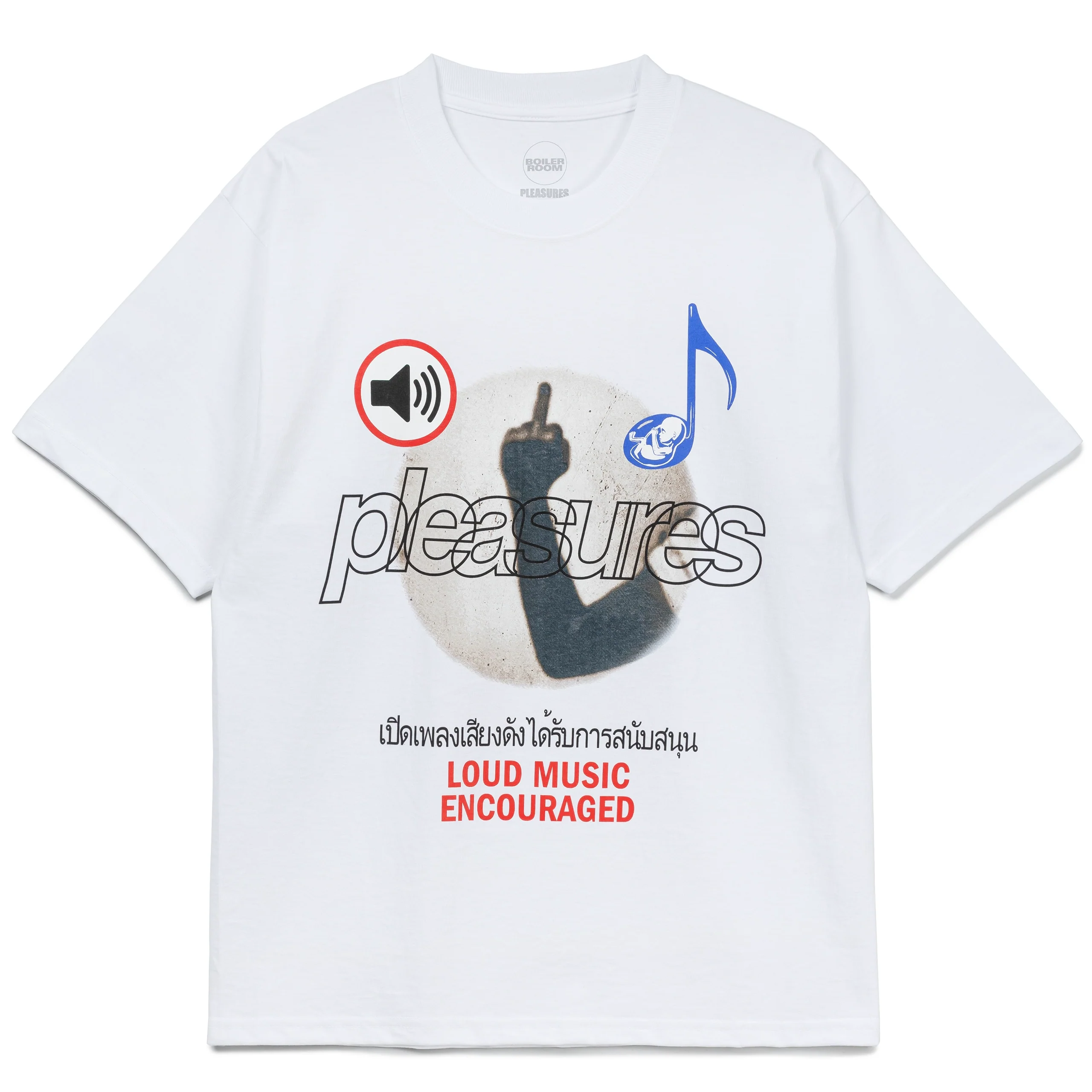 Pleasures x Boiler Room Loud Music Tee | White