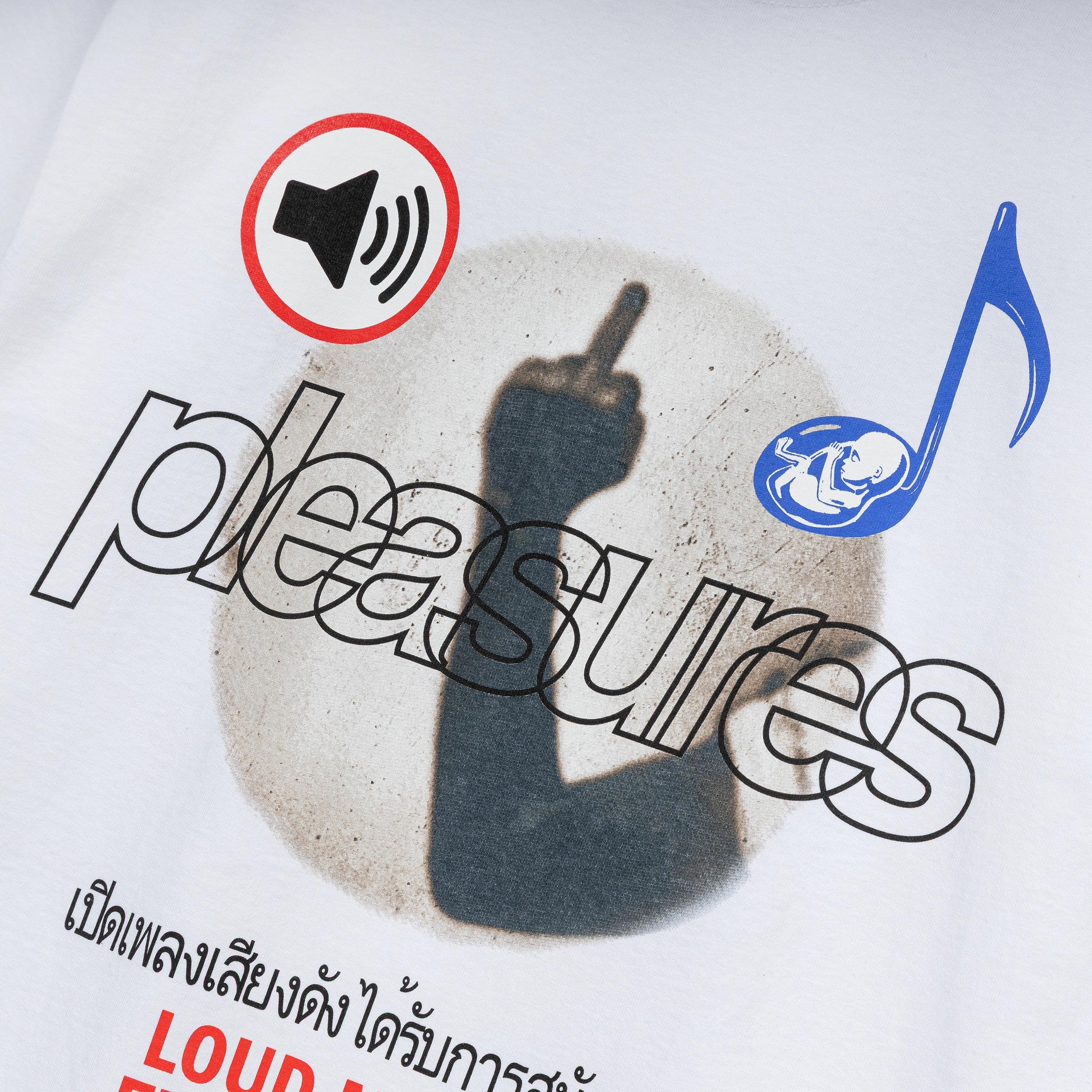 Pleasures x Boiler Room Loud Music Tee | White - Image 3