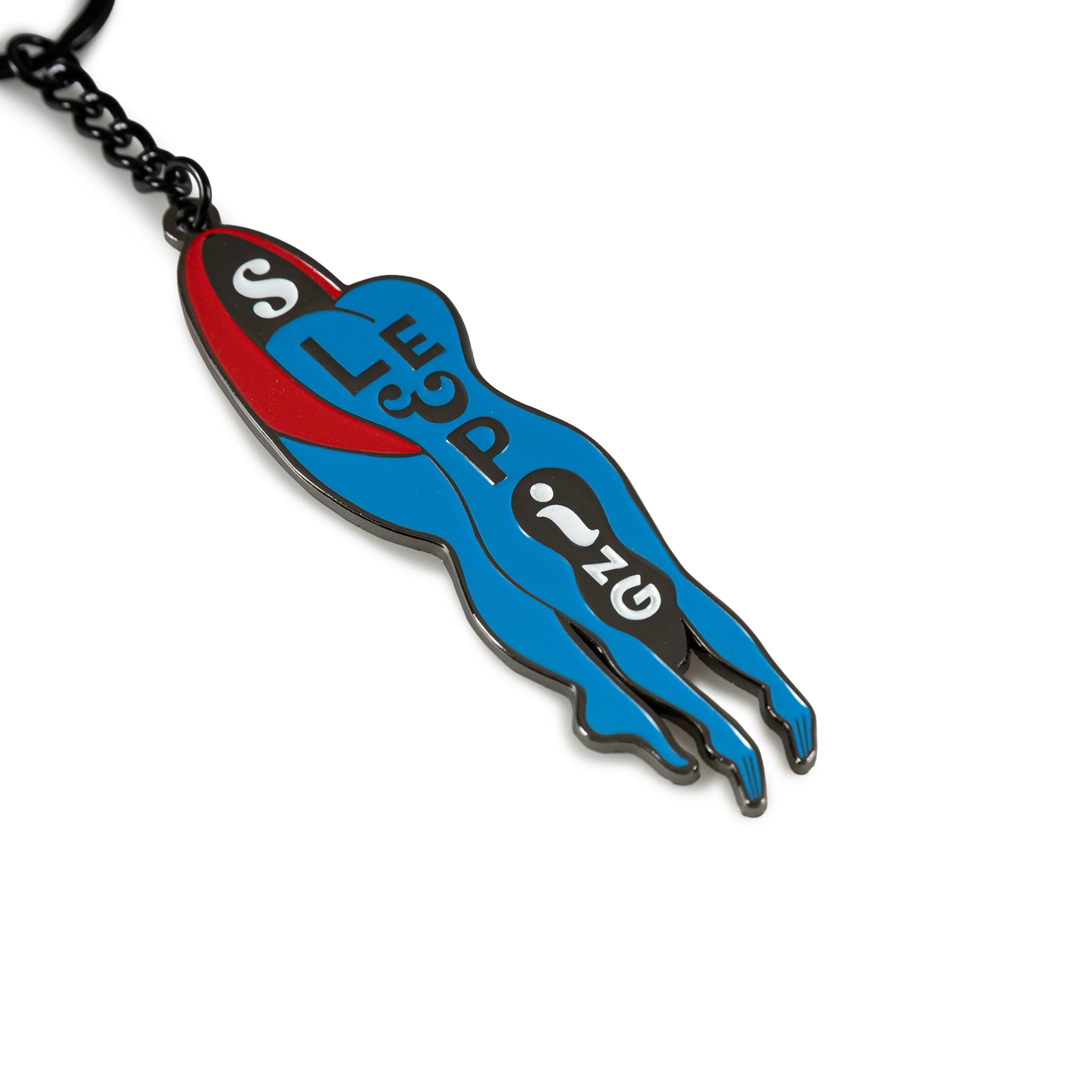 Sleeping Key Chain | Blue - Image 3