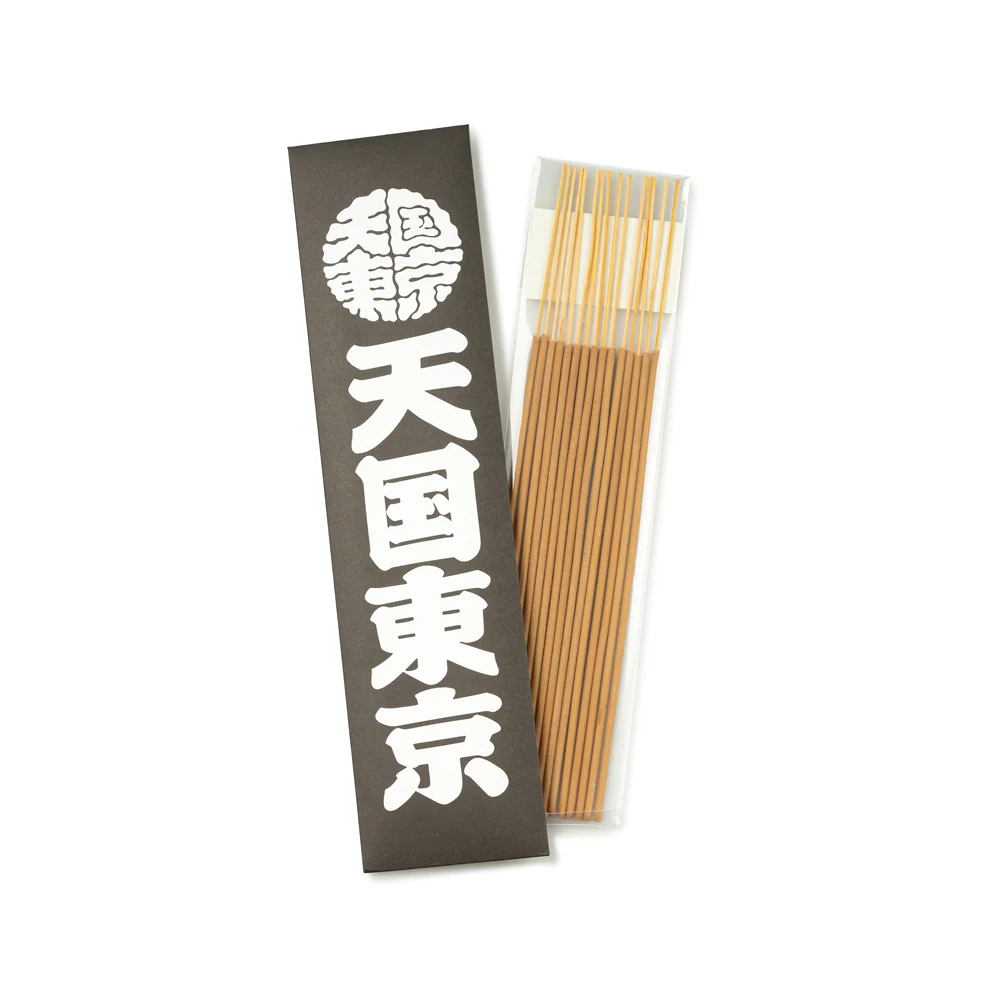 Wacko Maria x Kuumba Stick Incense "天国東京"  ( TYPE-1 ) | Black - Image 2